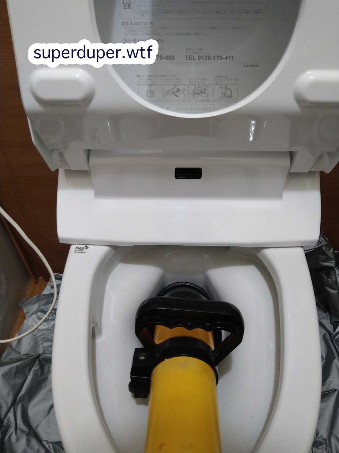 大阪のトイレつまり