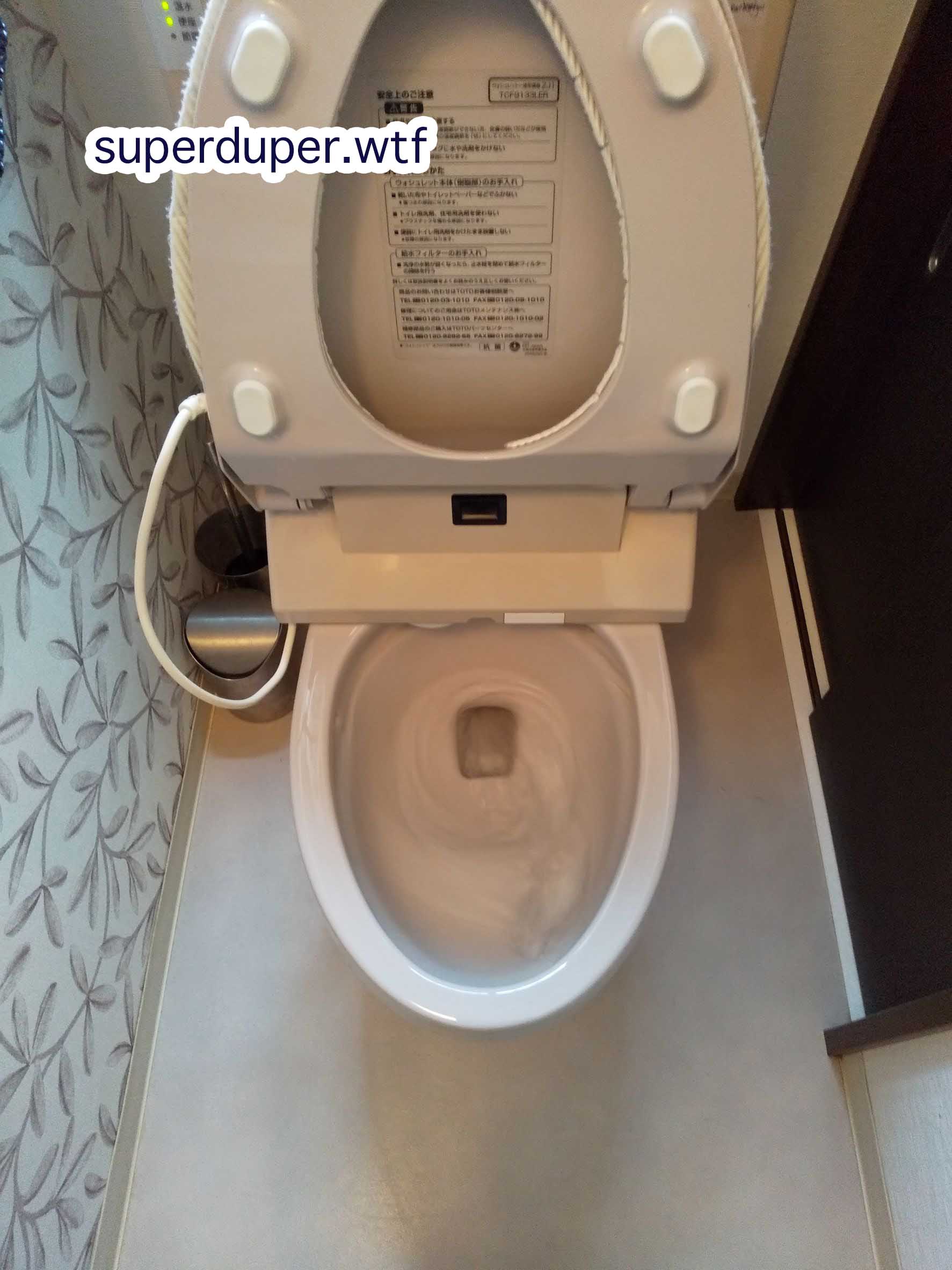 大阪のトイレつまり