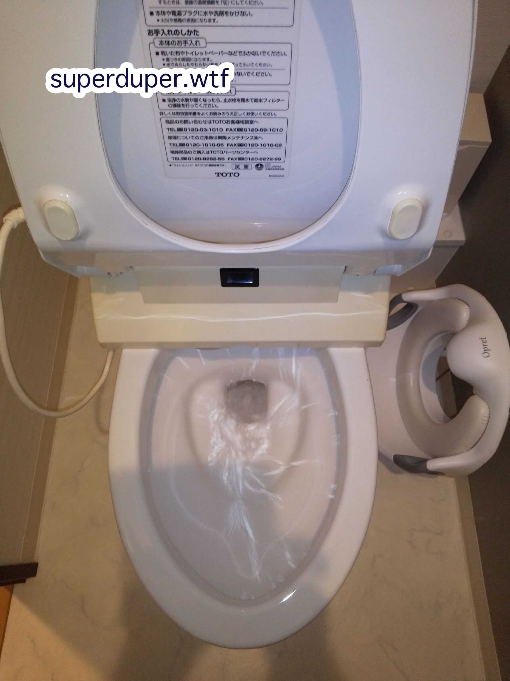 大阪のトイレつまり