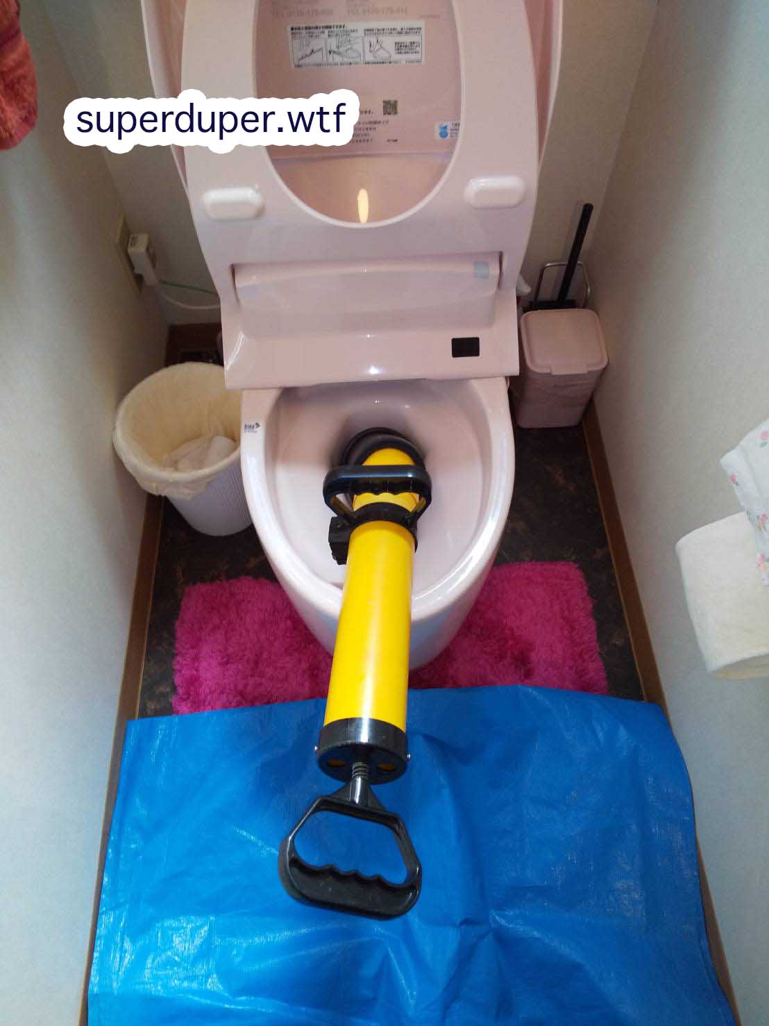 大阪のトイレつまり