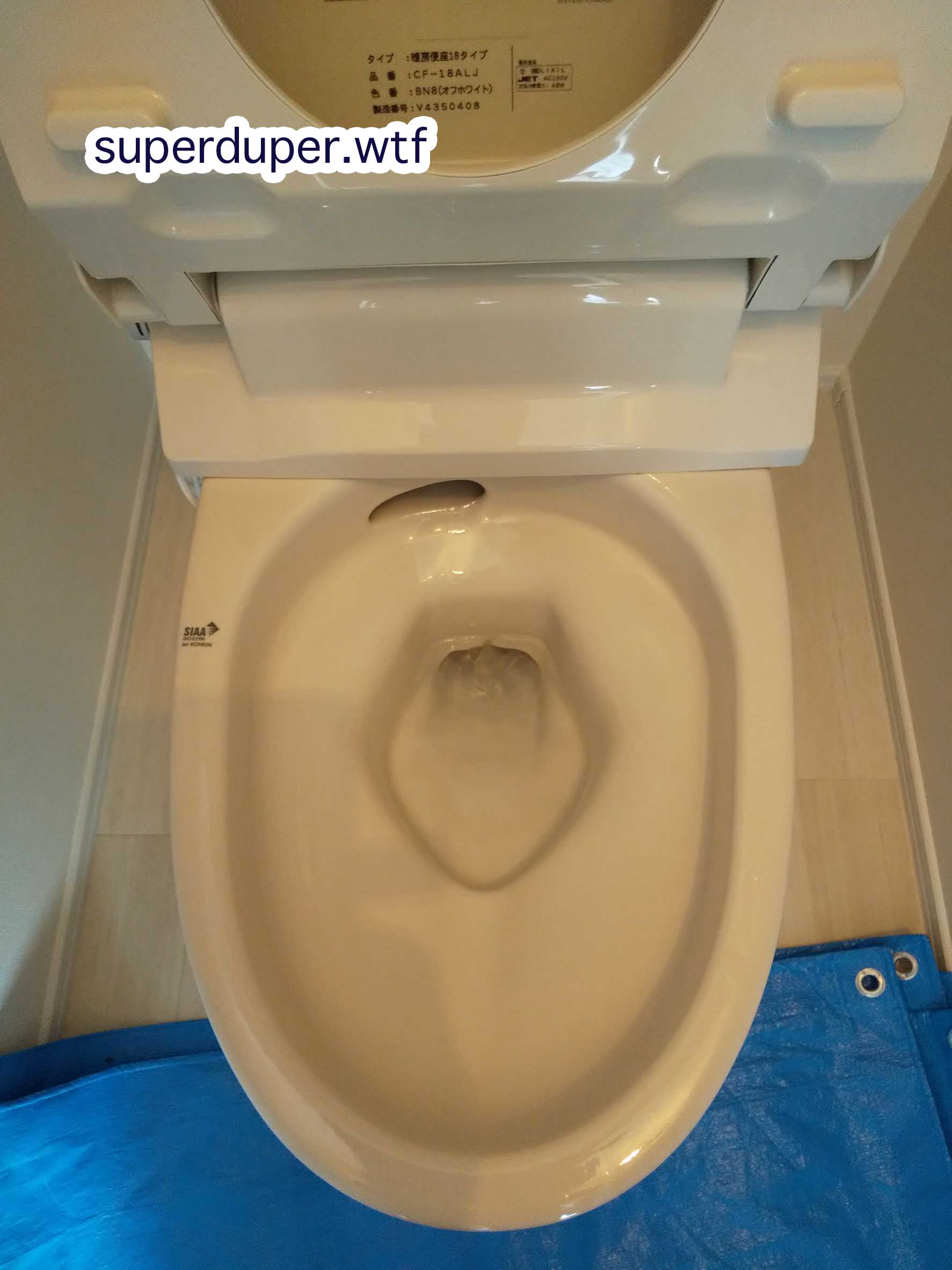 大阪のトイレつまり