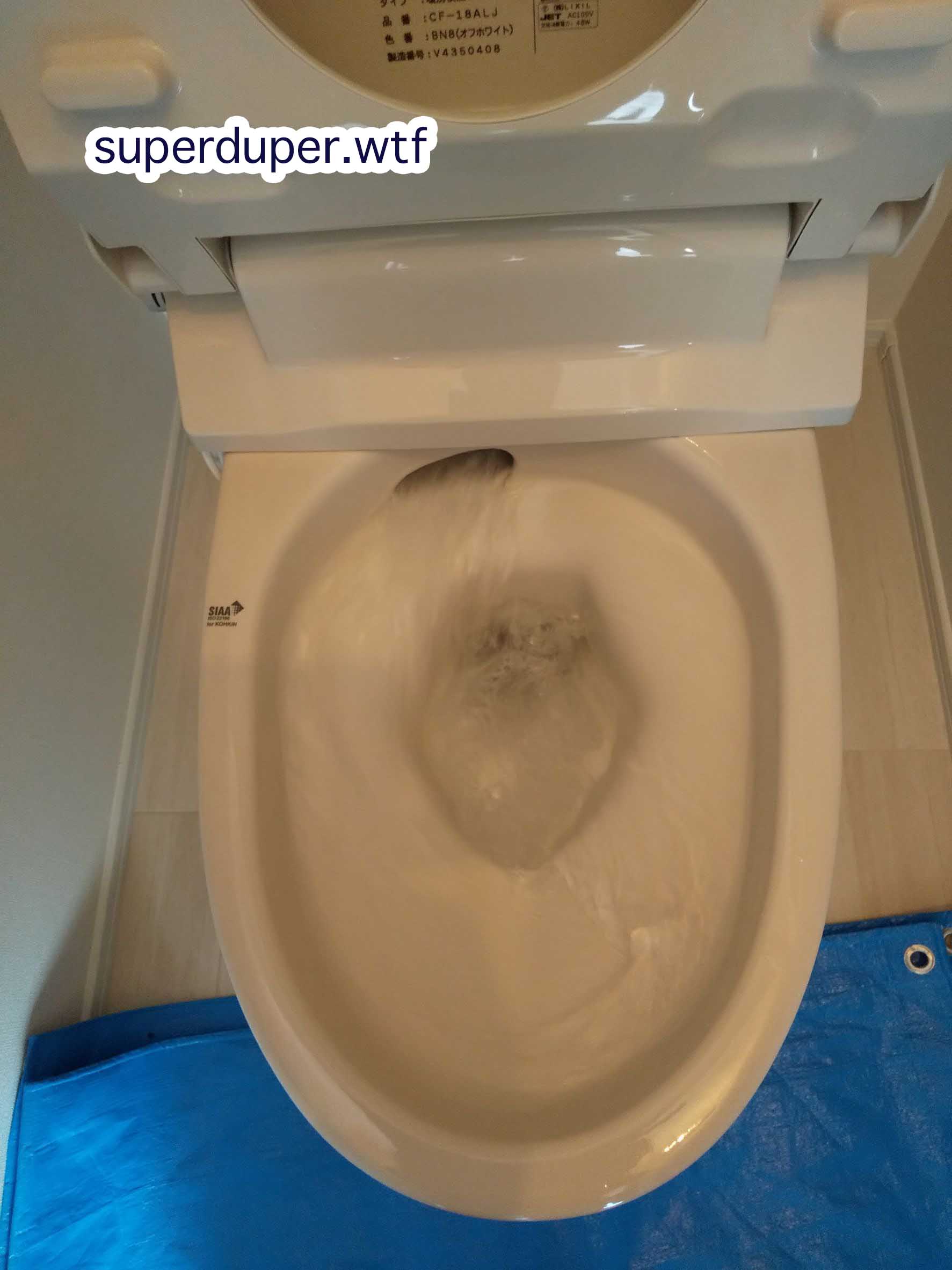 大阪のトイレつまり