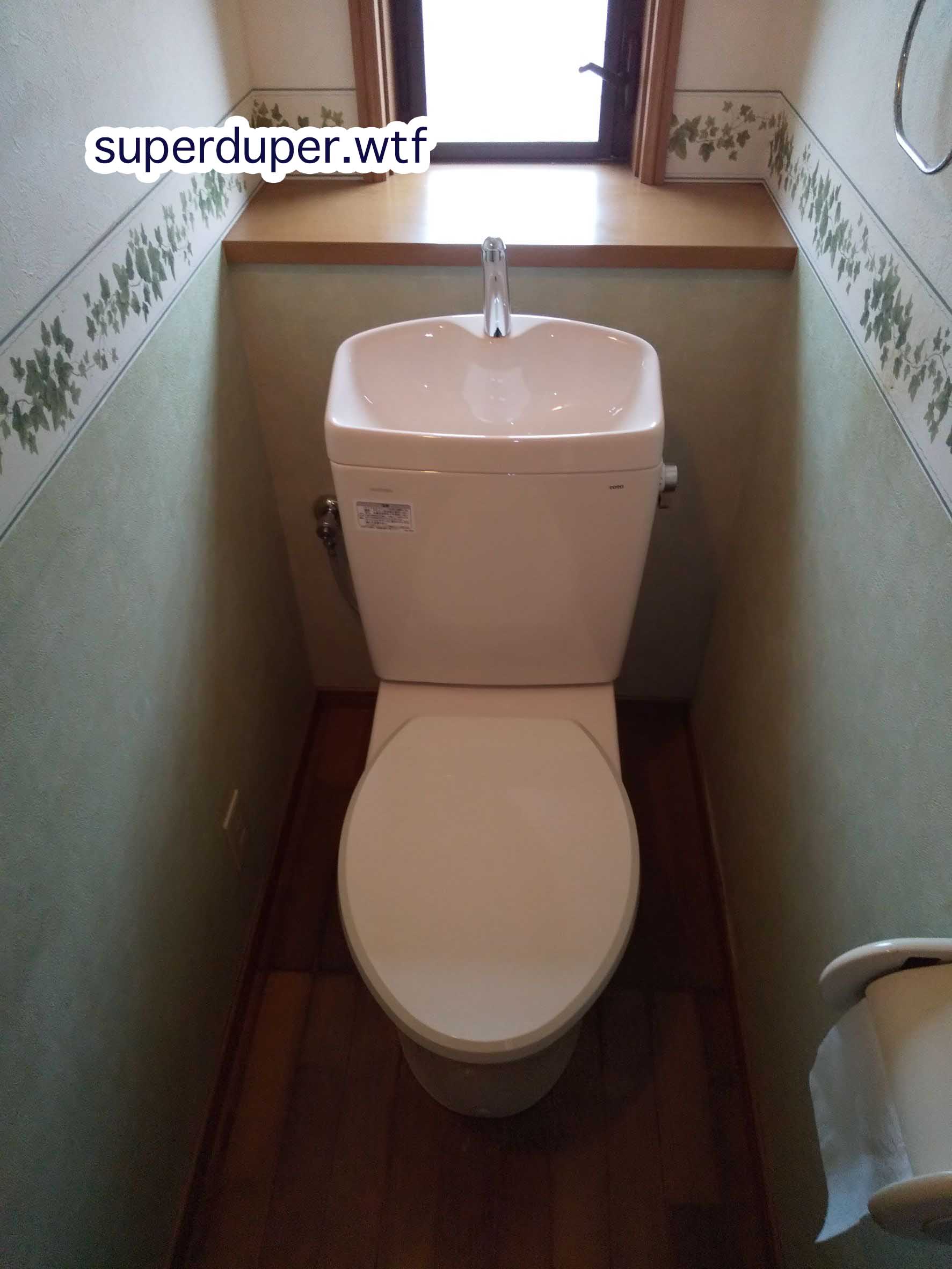 大阪のトイレつまり